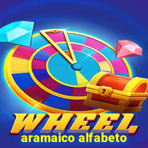 aramaico alfabeto